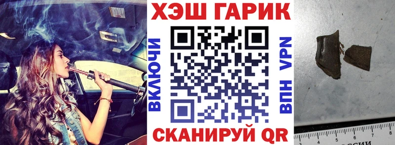 Какие есть наркотики Лысьва Альфа ПВП Мефедрон Гашиш МАРИХУАНА