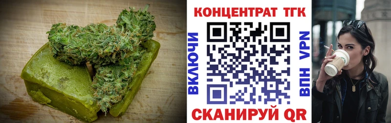 сколько стоит  блэк спрут ТОР  Cannafood конопля  Лысьва 