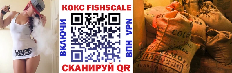 КОКАИН VHQ  blacksprut ССЫЛКА  Лысьва 