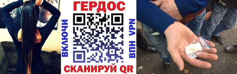 даркнет сайт  Лысьва  МЕГА ТОР  Героин афганец 