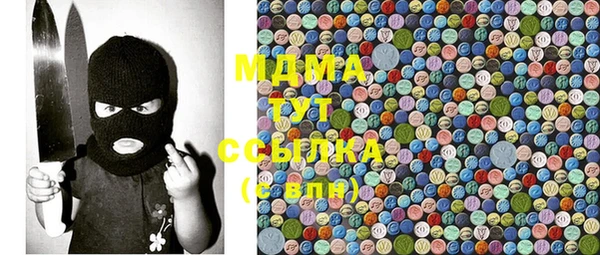 наркотики Новодвинск