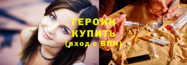 наркотики Новодвинск