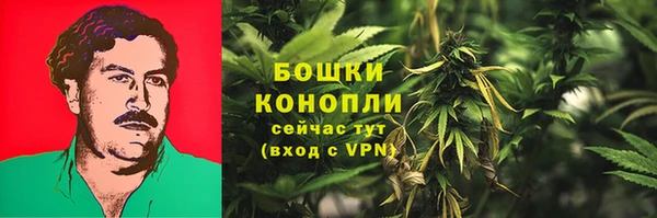 спайс Новокубанск