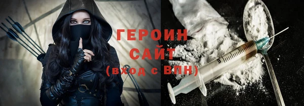 наркотики Новодвинск