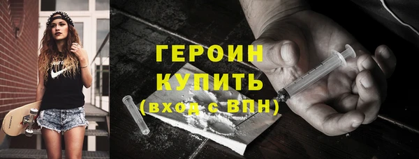 наркотики Новодвинск