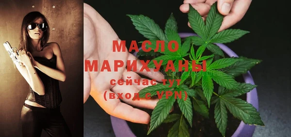 наркотики Новодвинск