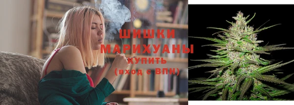спайс Новокубанск