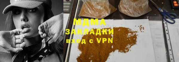 наркотики Новодвинск