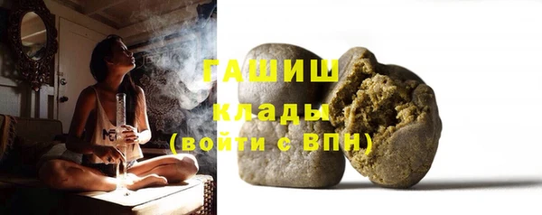 наркотики Новодвинск