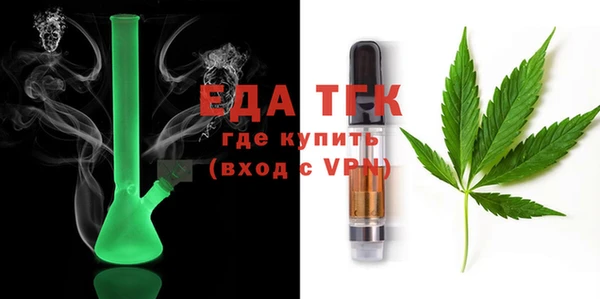 наркотики Новодвинск