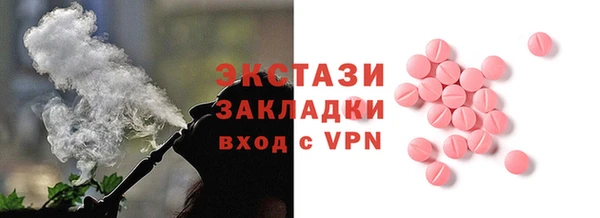 наркотики Новодвинск