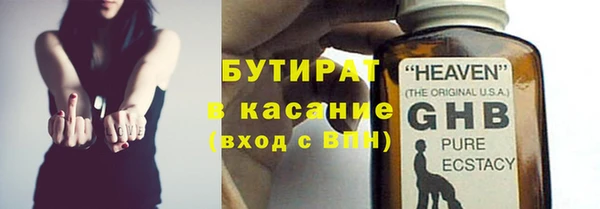 наркотики Новодвинск