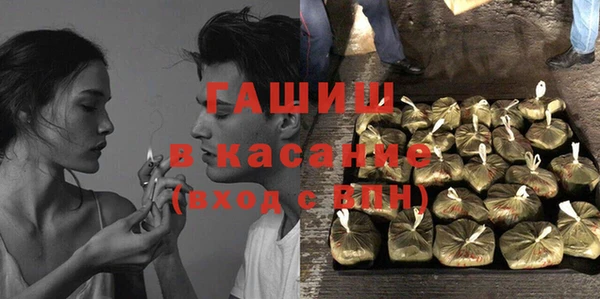 амфетамин Алзамай