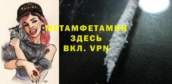 наркотики Новодвинск