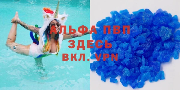 наркотики Новодвинск