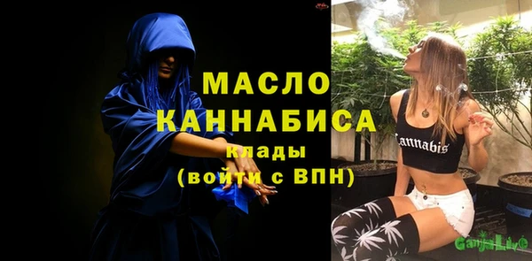 наркотики Новодвинск