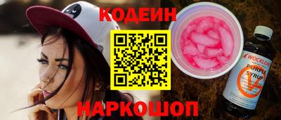 Альфа ПВП Изобильный