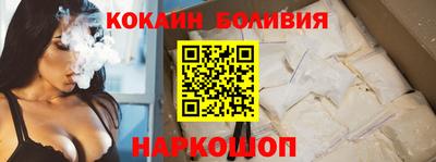 мефедрон Ирбит