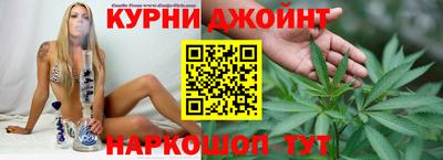 гашик Кумертау