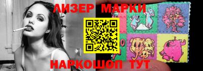 ешки Балашиха