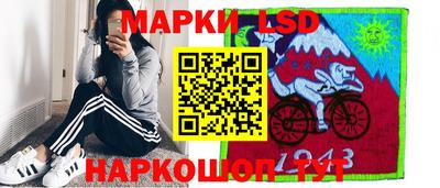 мефедрон Ирбит
