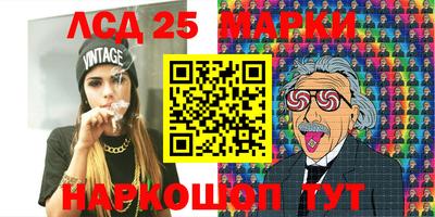 ешки Балашиха