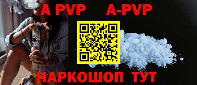 мефедрон Ирбит