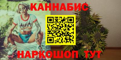 мефедрон Ирбит