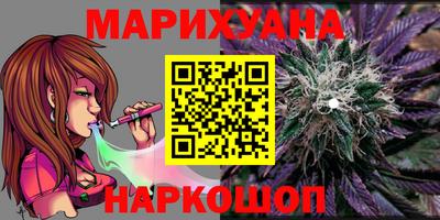 мефедрон Ирбит