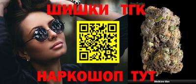 Альфа ПВП Изобильный