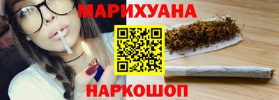 мефедрон Ирбит