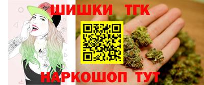 Альфа ПВП Изобильный