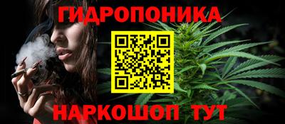 бошки Ипатово