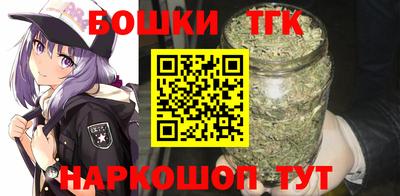 Альфа ПВП Изобильный