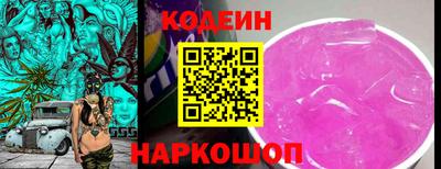 Альфа ПВП Изобильный