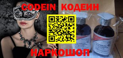 бошки Ипатово