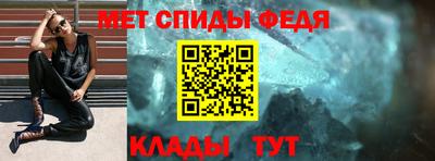 Альфа ПВП Изобильный