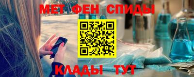 дистиллят марихуана Балаково