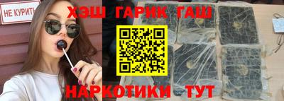 дистиллят марихуана Балаково