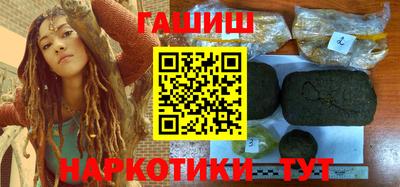 мефедрон Ирбит