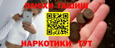 мефедрон Ирбит