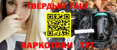 Альфа ПВП Изобильный