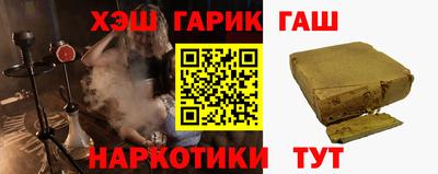 дистиллят марихуана Балаково