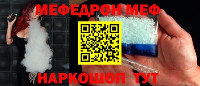 Альфа ПВП Изобильный