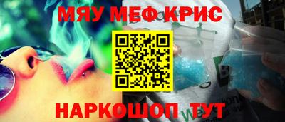 Альфа ПВП Изобильный