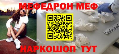Альфа ПВП Изобильный