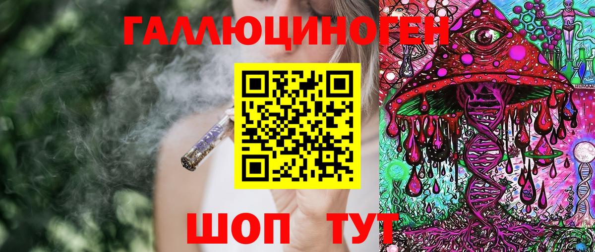 Галлюциногенные грибы Psilocybine cubensis  Лысьва  Псилоцибиновые грибы ЛСД 