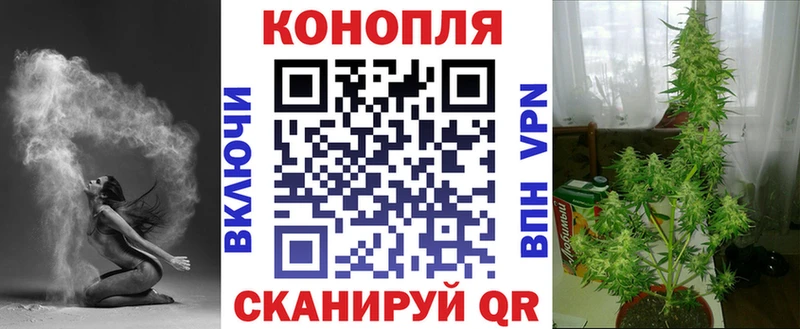 mega ONION  Лысьва  МАРИХУАНА тримм 